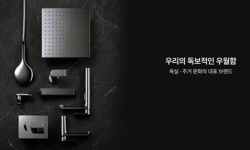 대림수전 이미지