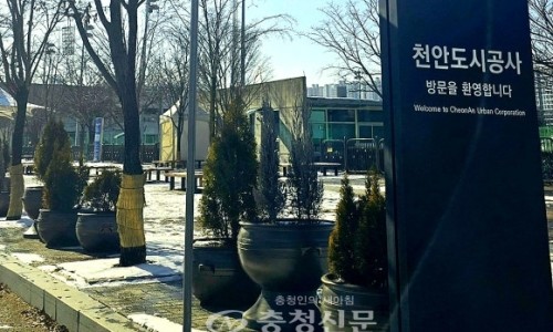 성문엔지니어링 이미지