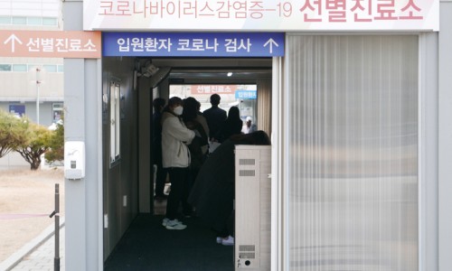 필치과의원 이미지