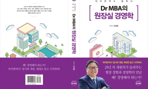디에프덴탈프렌즈 이미지