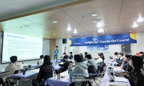 핸즈메디칼 이미지