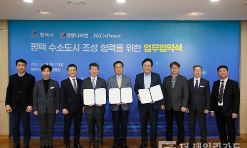 세무법인공평 이미지