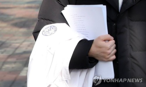 상산인력 이미지
