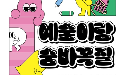 화성기획 이미지
