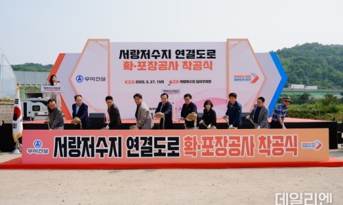 서랑 이미지