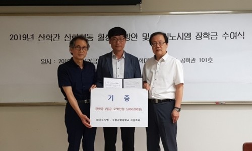 클린시큐 이미지