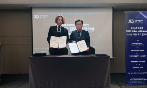 브릿지 유한회사 이미지