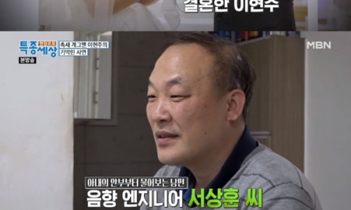 연하횟집 이미지