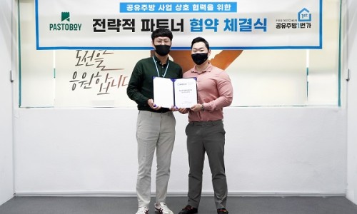 우주소년 이미지