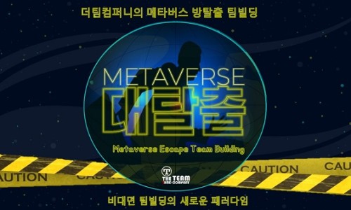 더팀디자인 이미지