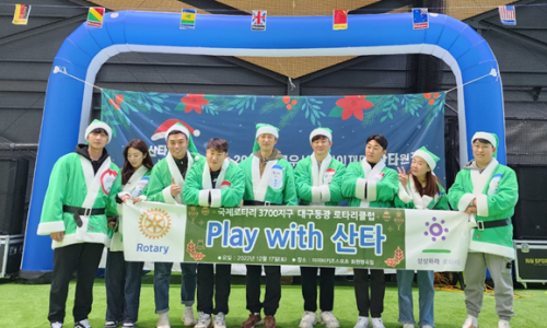 주식회사파파쿡 이미지