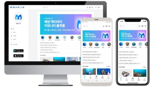 소셜다이버 이미지