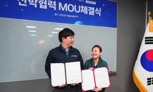 주식회사제이피에스 이미지