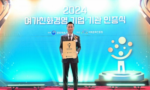 신신엠앤씨주 이미지