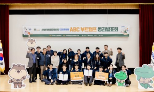 미래소프트 이미지
