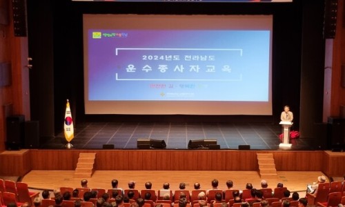 영광자동차 이미지