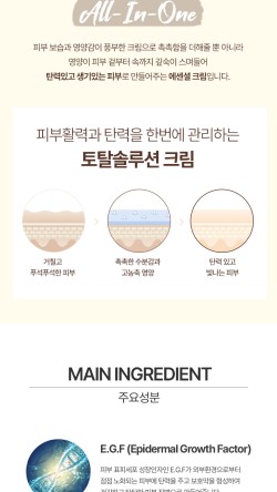 다인스 이미지
