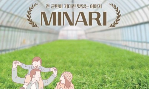 (주)아이디알시스템 이미지