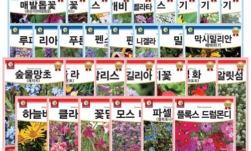 농업회사법인주식회사다농 이미지