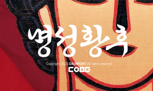 아이코걸샵 이미지