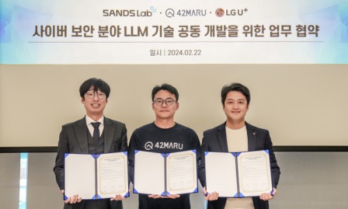 (주)이오항공 이미지