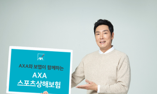 상해스포츠 이미지