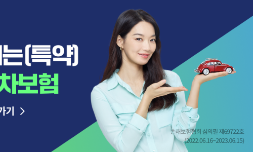 월드종합중고 이미지