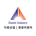 영광이앤지 이미지