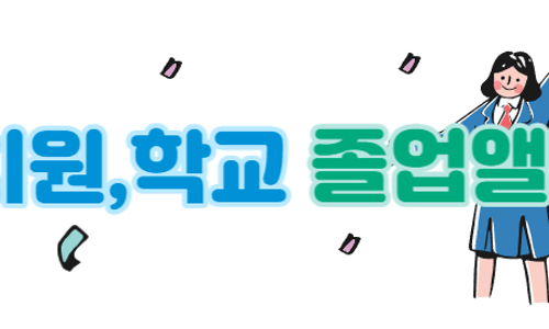 부산인쇄사 이미지