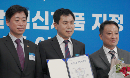 (주)이지솔루션 이미지