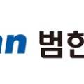 하이넷 목포연산 수소충전소 이미지