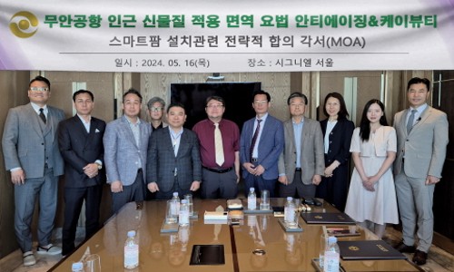 케이K모터스 이미지
