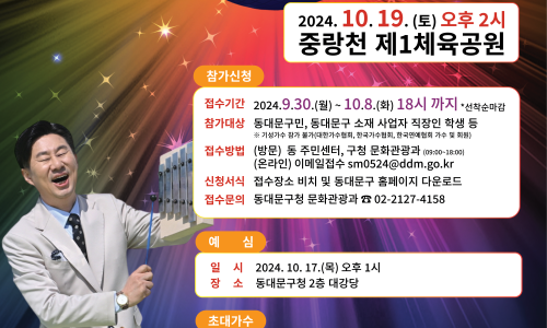 다미클린 이미지