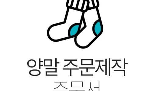 미리내음악학원 이미지