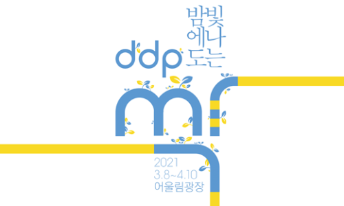 양정모스튜디오 이미지