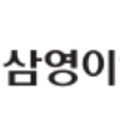 에스아이글로벌주식회사 이미지