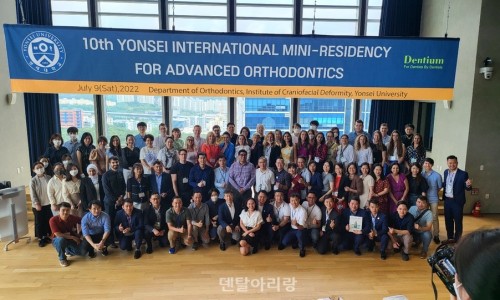 7월7일치과의원 이미지