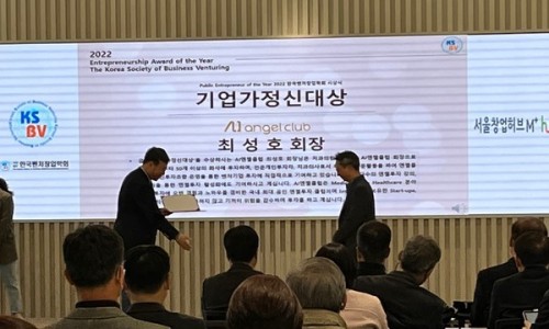 최성호치과의원 이미지