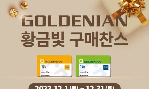 드니커피 이미지