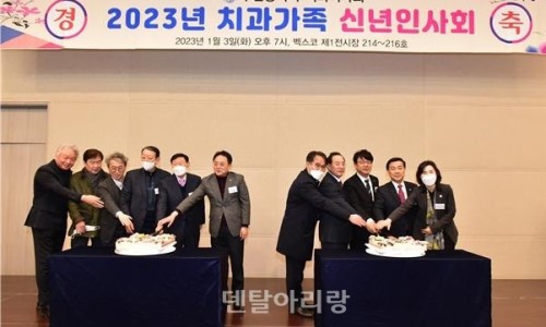 김희치과의원 이미지