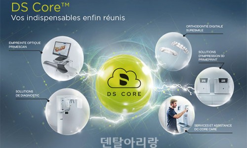 플라이솔루션 이미지
