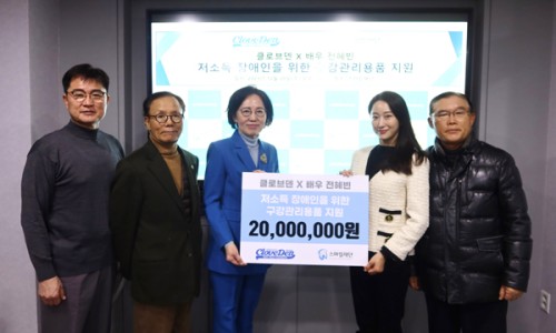 악어새플래닛 이미지