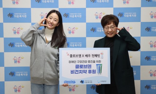 악어새플래닛 이미지