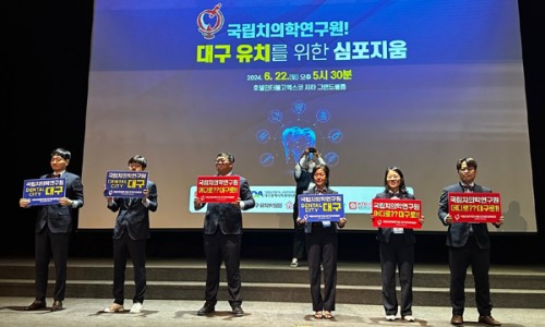 인터고 이미지