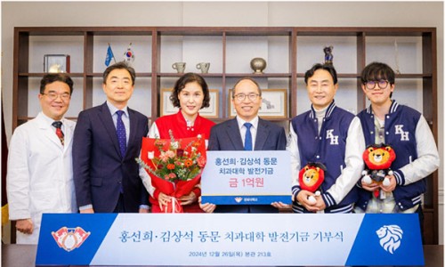 조은부부치과의원 이미지