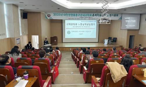 김영준내과의원 이미지