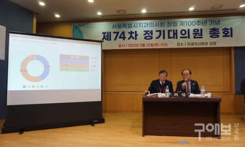 이현아치과 이미지