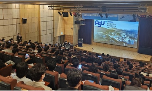 대한디지털치의학회 이미지