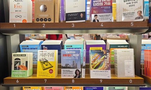 삼성바이오치과 이미지