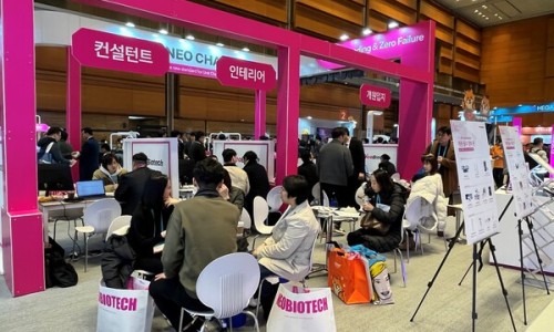 네오솔루션 이미지